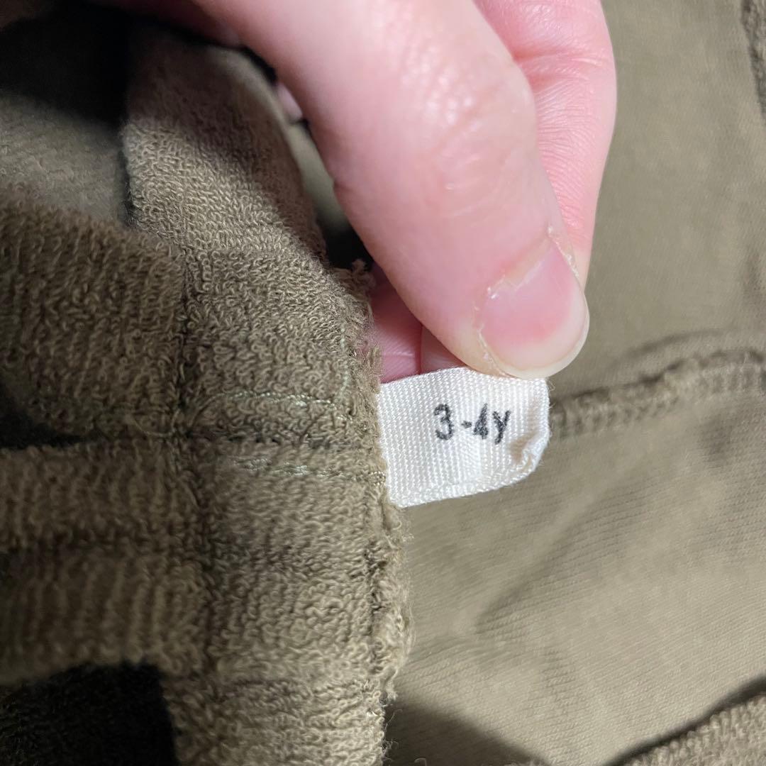 organic zoo 4点セット100cm