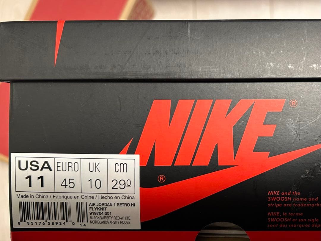 r*t様 新品　Nike Air Jordan 1 赤黒 フライニット　ナイキ