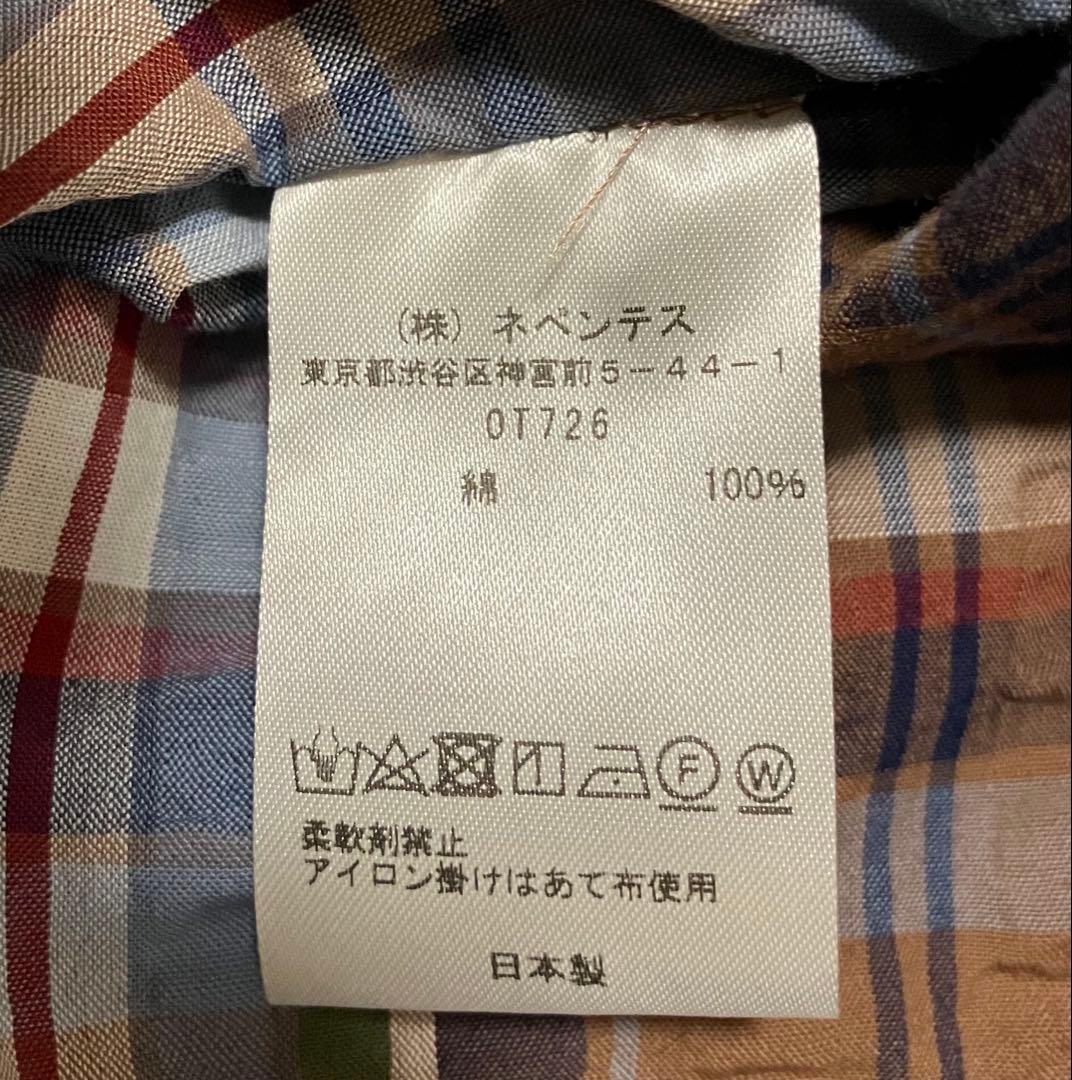 【AiE】ペインター シャツ/Lサイズ