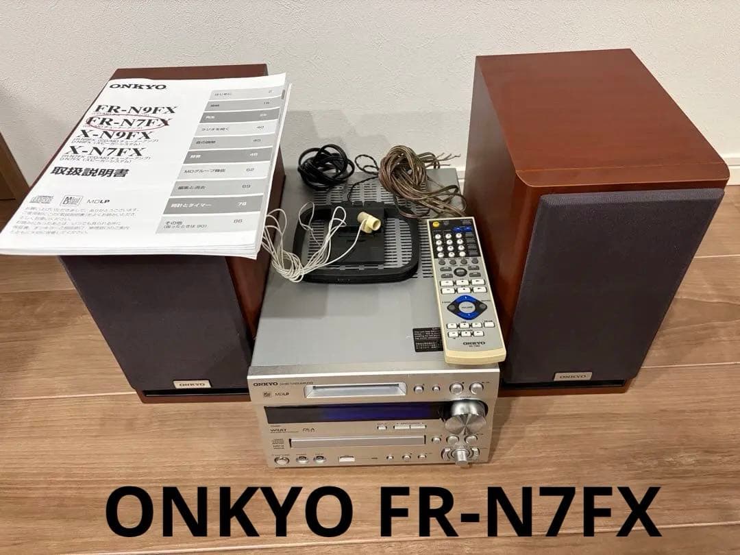 ラジオ・コンポ ONKYO FR-N7FX