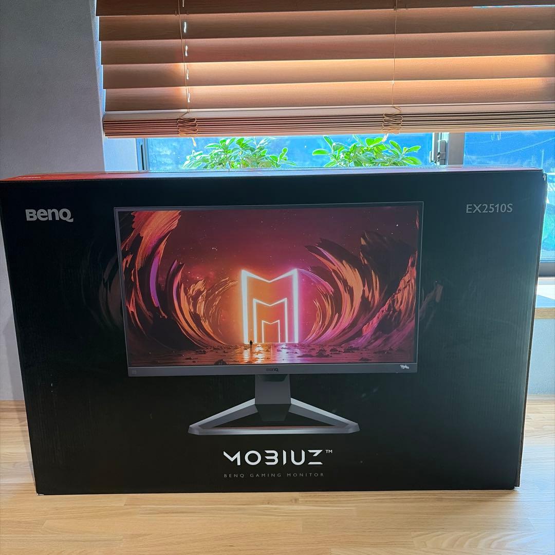 BenQ MOBIUZ EX2510S ゲーミングモニター
