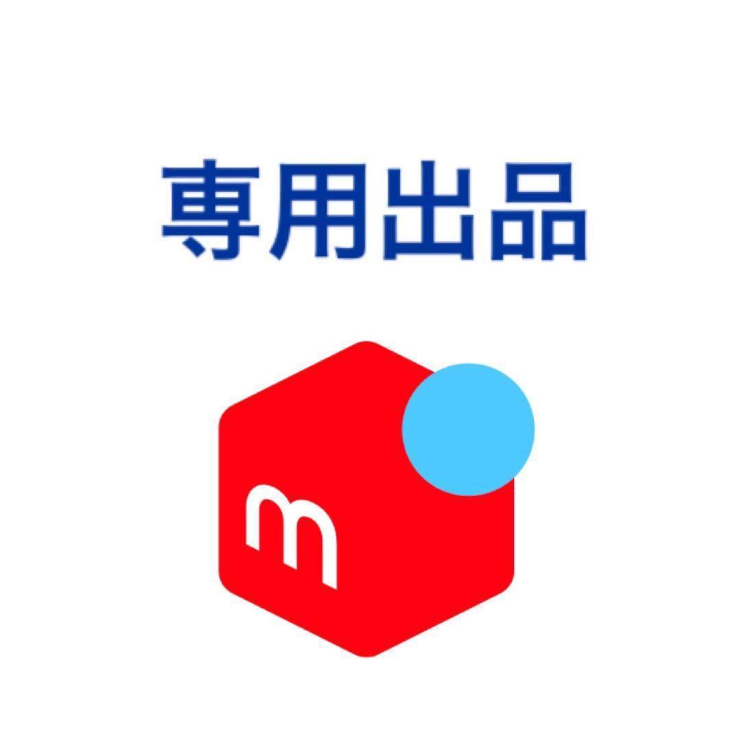 zrx400 オオカワ 三段シート オーダー 変形型じゃないタイプ！