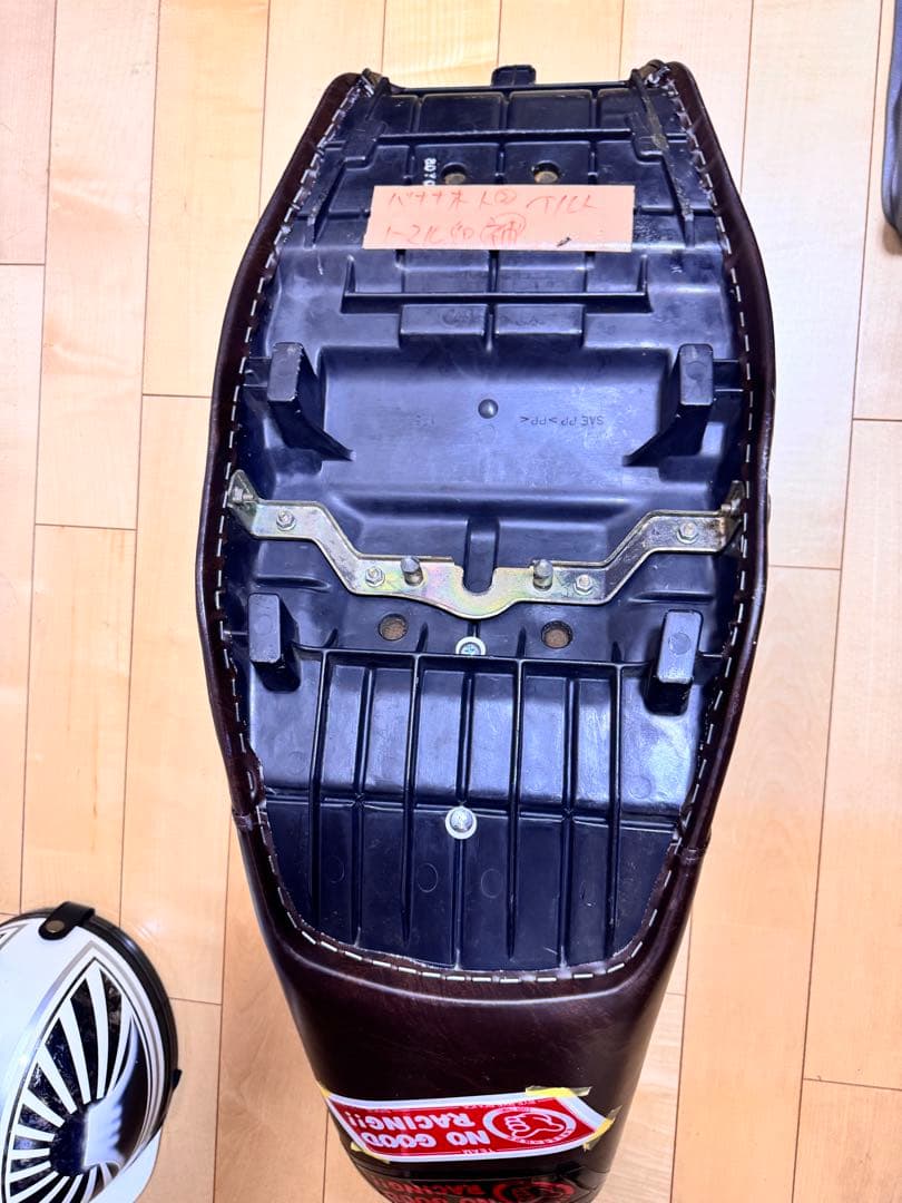 zrx400 オオカワ 三段シート オーダー 変形型じゃないタイプ！