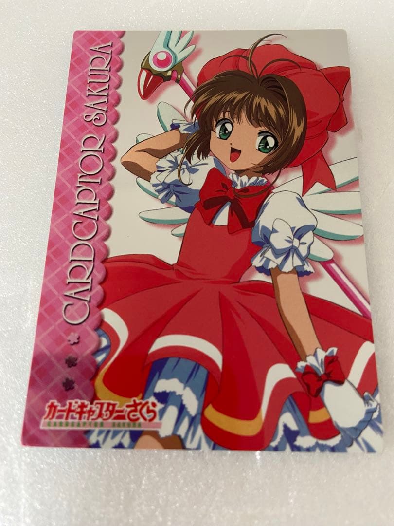 天田印刷 SP03 カードキャプターさくら トレーディングコレクション