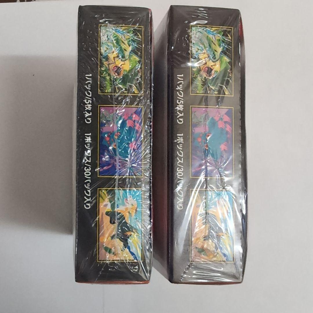 インフェルノX　２BOX　シュリンク付き　ポケモンカード　値下げ不可