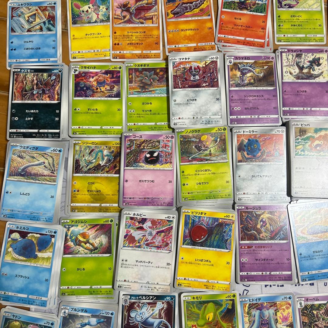 ポケモン　コミヤトモカズ　一枚から対応できます。　まとめ買い割引あり