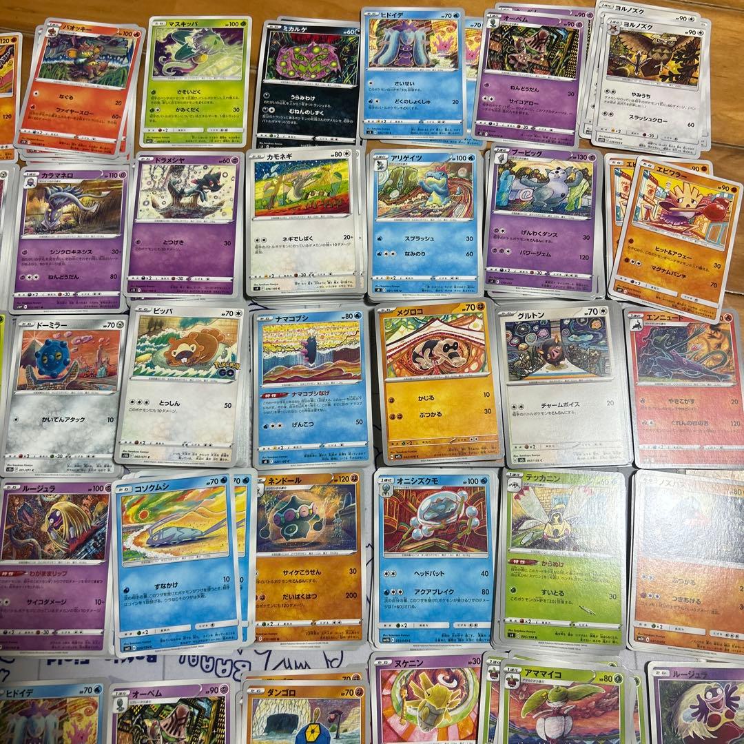 ポケモン　コミヤトモカズ　一枚から対応できます。　まとめ買い割引あり