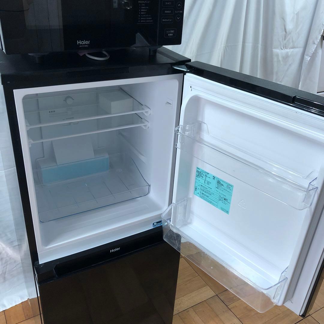 【新生活応援セット】まとめ売り 一人暮らし 家電3点セット 家電セット K