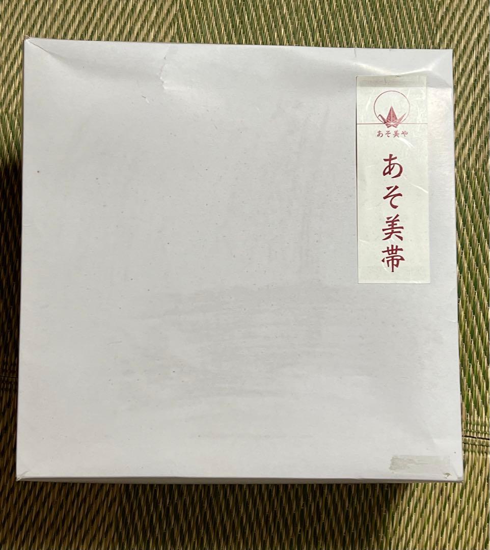 あそ美や　折り鶴帯（オーダー）