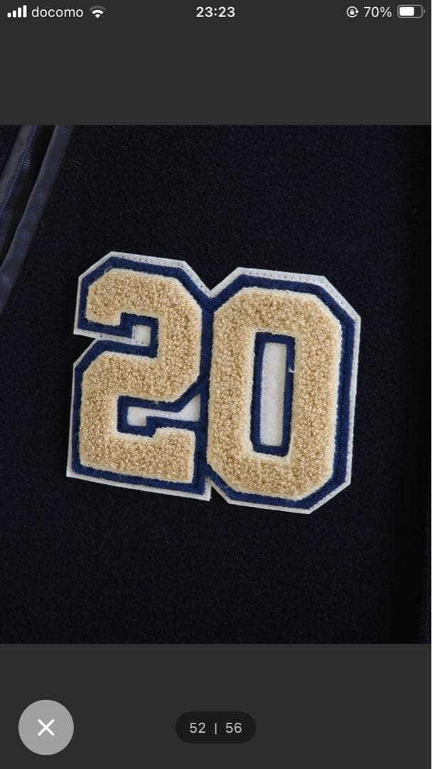 ファー付きダークグリーンスタジャン　期間限定値下げ