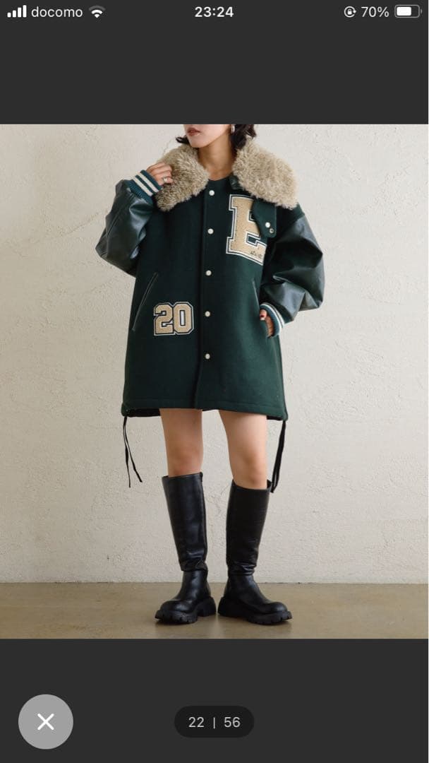 ファー付きダークグリーンスタジャン　期間限定値下げ