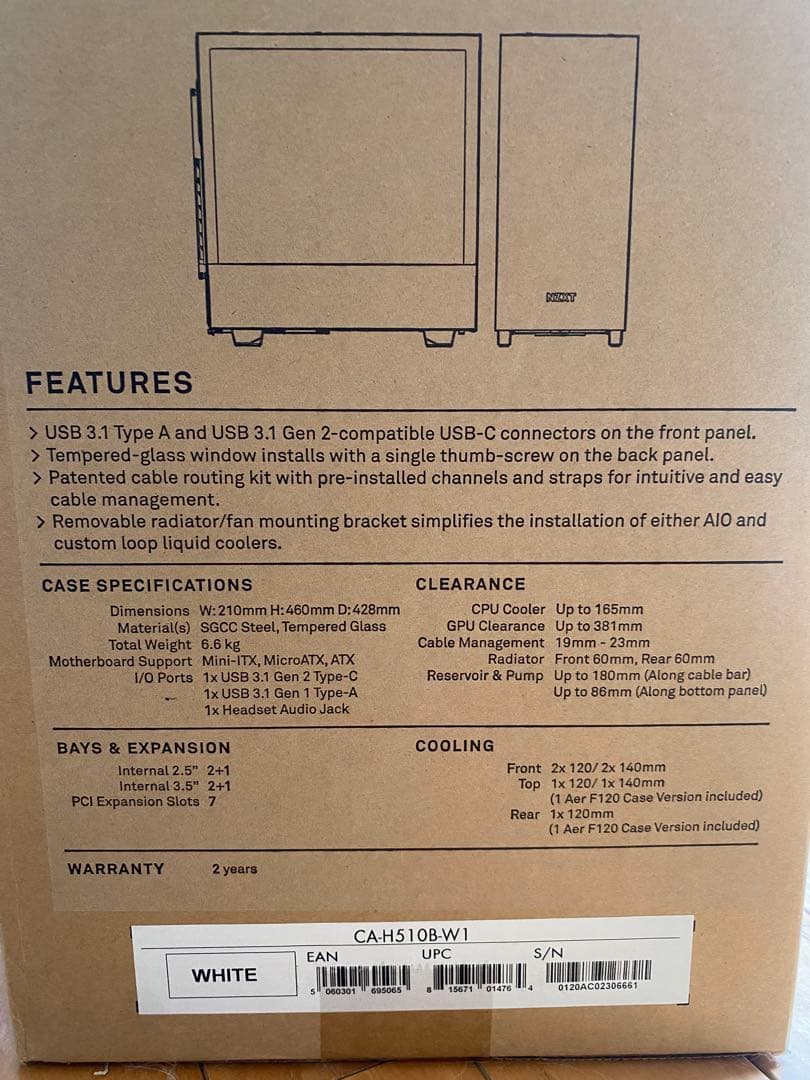NZXT H510 ホワイト ミッドタワーPCケース