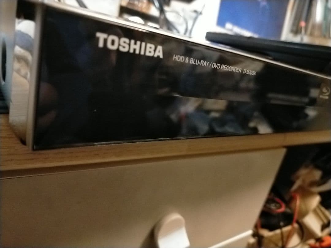 東芝HDD＆BLレコーダー　D-B305K・リモコン+HDMI付