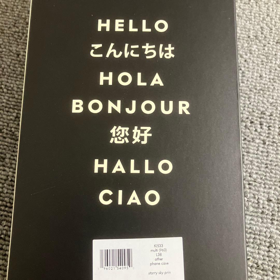 新品　未使用　ケイトスペード　iPhone15promax プラネット　スター