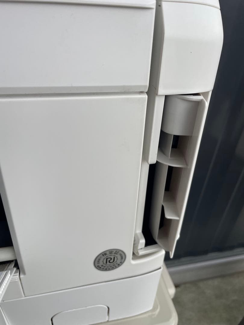 富士通　Fujitsu ノクリア　最上位 Xクラス　23畳　AS XW561L2