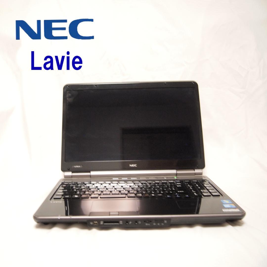 ノートPCケース NEC LaVie L LL750/AS1YB Core i5 430M