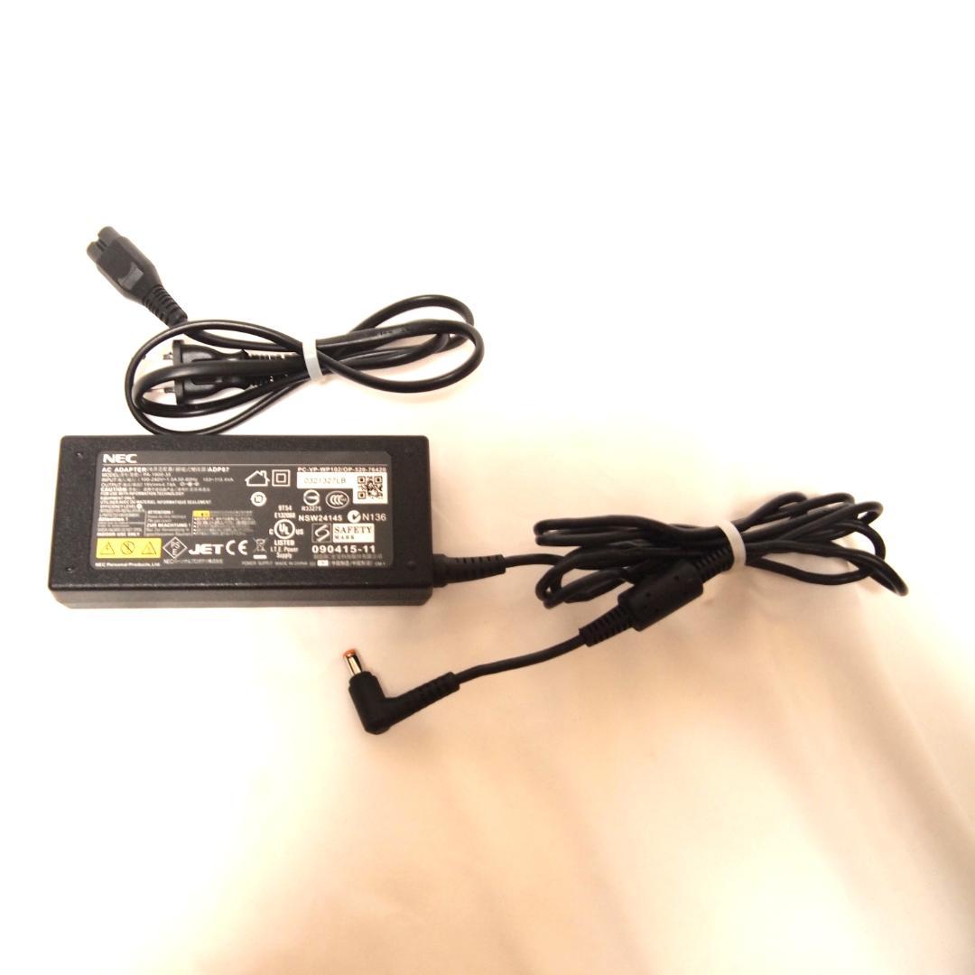 ノートPCケース NEC LaVie L LL750/AS1YB Core i5 430M