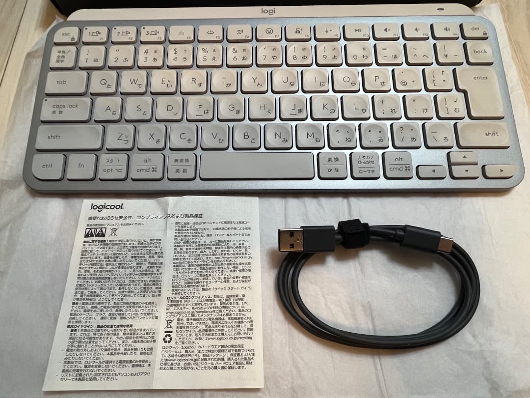 Logicool MX KEYS MINI ワイヤレスキーボード ロジクール