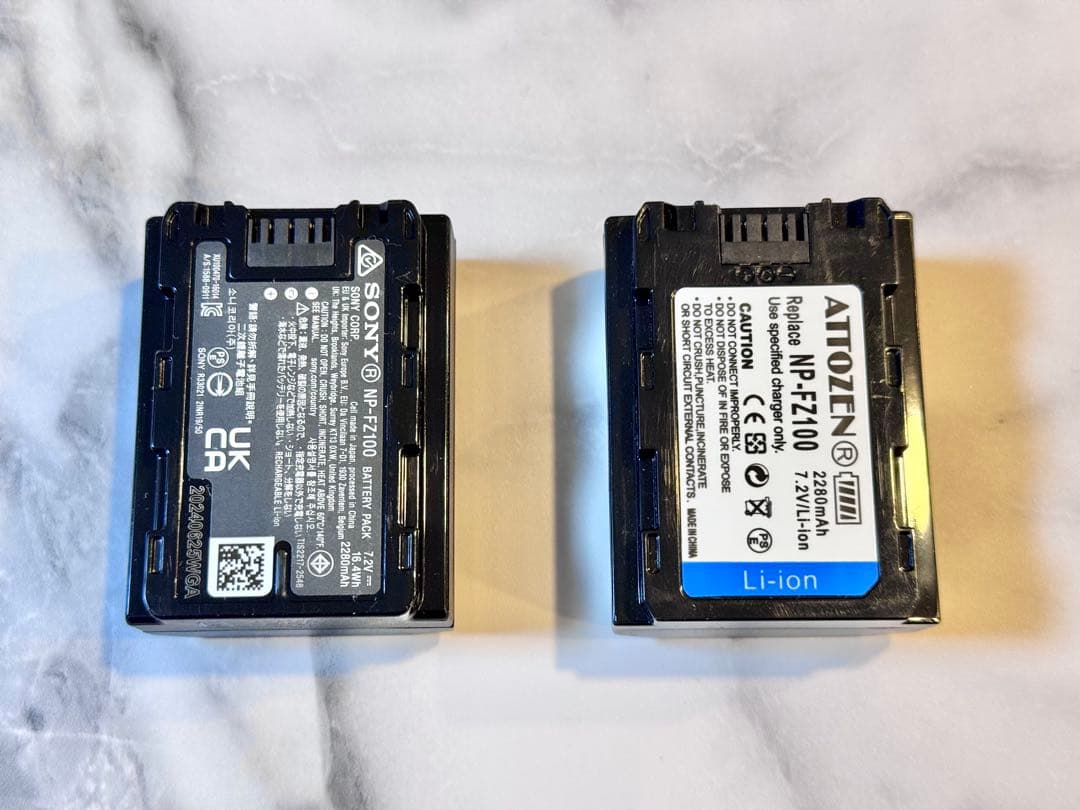 【SONY】ソニー α7CIIミラーレス一眼 ボディのみ 極美品 おまけ付き