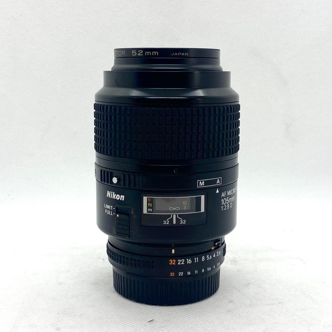 【C6744】AF micro nikkor 105mm 1:2.8 d レンズ