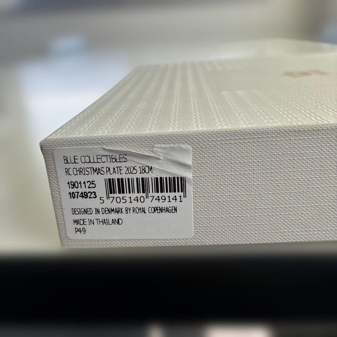 めぇちゃん2025年 ロイヤルコペンハーゲンブルーコレクティブルズ 皿