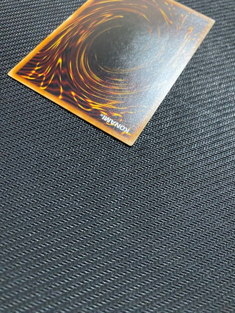 ど*ん様 遊戯王　暗黒騎士ガイア　旧レリーフ