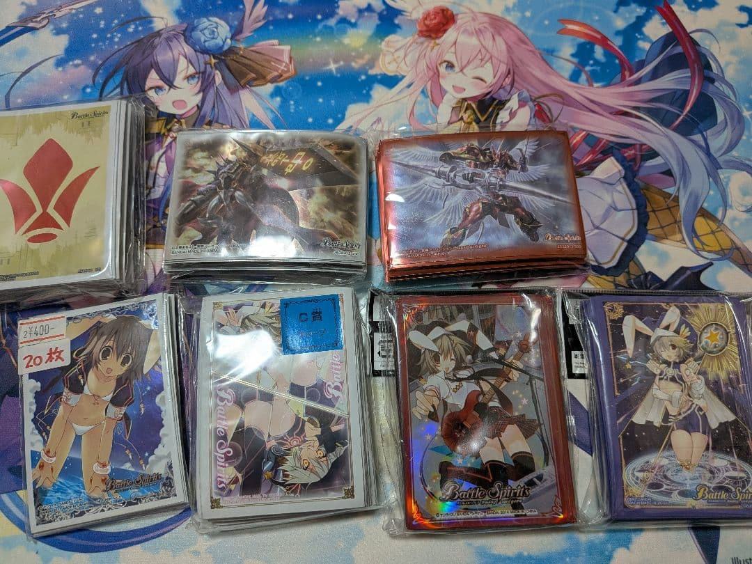 バトスピ　スリーブまとめ売り