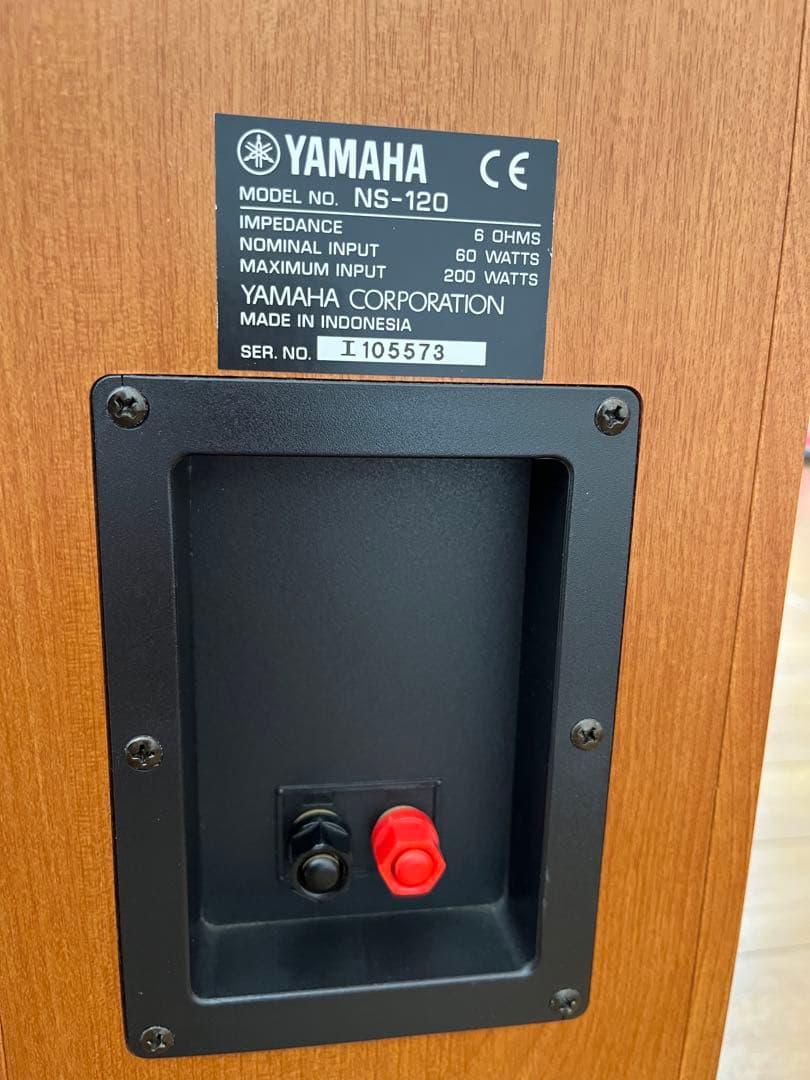 YAMAHA スピーカーシステム　トールボーイ