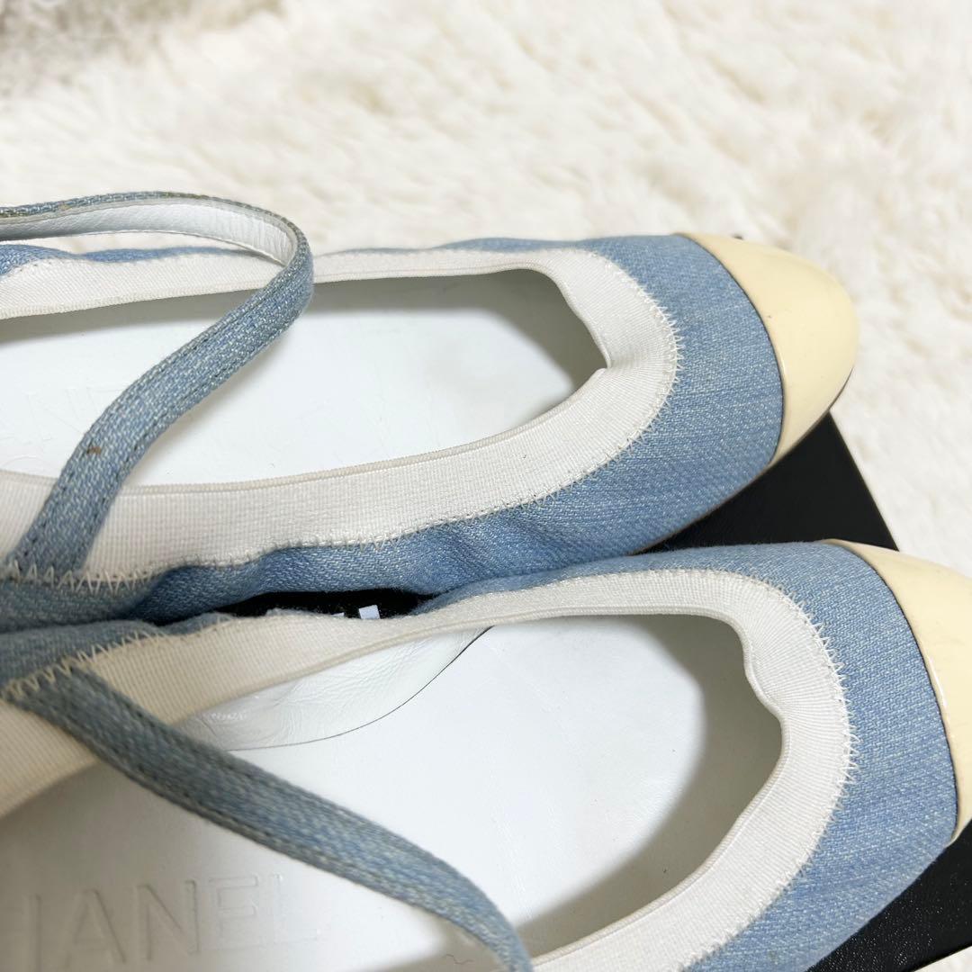 Y*U様 【高級】CHANEL シャネル ココマーク パンプス デニム