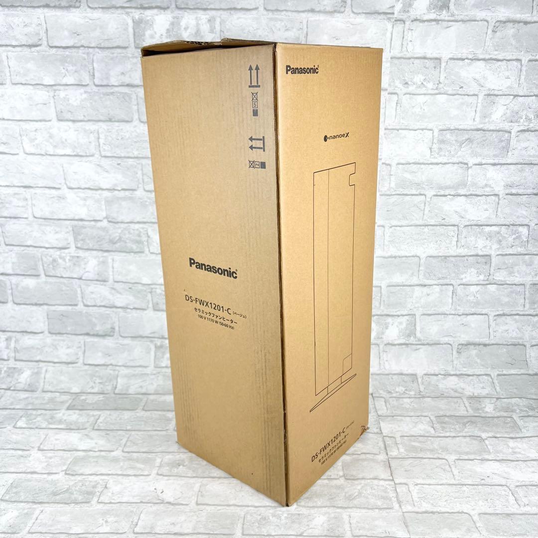 パナソニック DS-FWX1201-C セラミックファンヒーター 2023年製