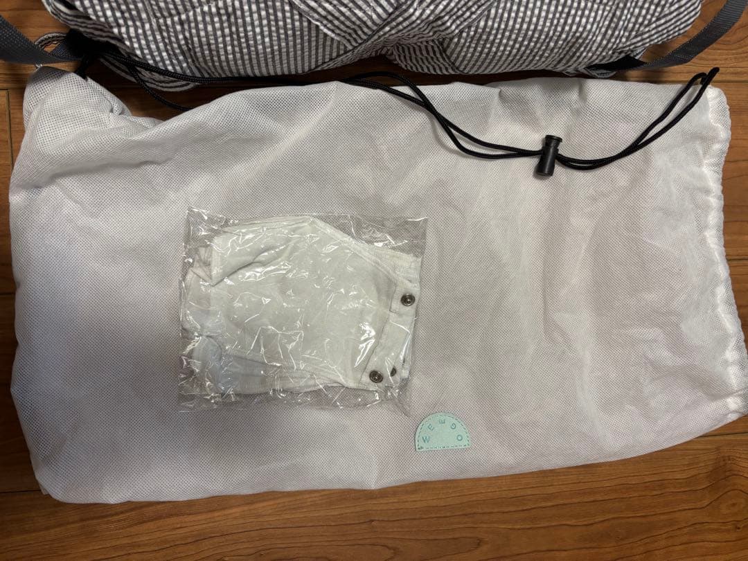 双子用抱っこひも ウィーゴーツイン