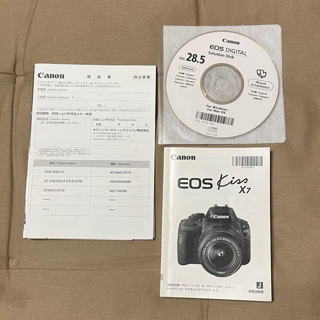 当日発送可　Canon デジタル一眼レフ ホワイト