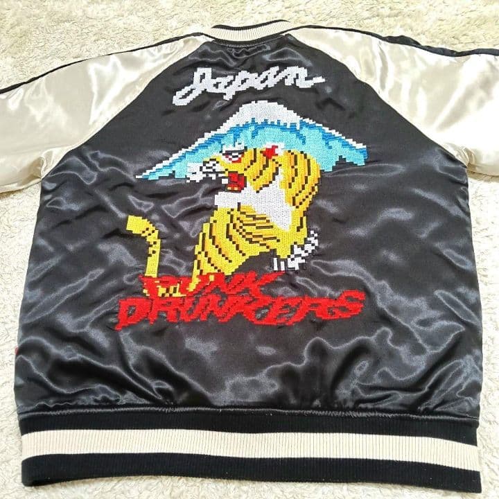 レア パンクドランカーズ スカジャン L 虎 富士山 刺繍 モザイク 黒
