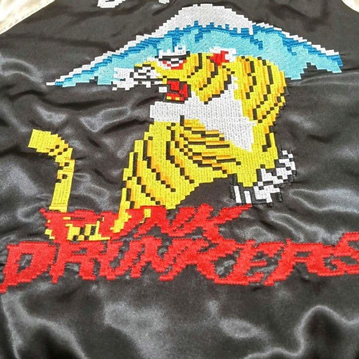レア パンクドランカーズ スカジャン L 虎 富士山 刺繍 モザイク 黒