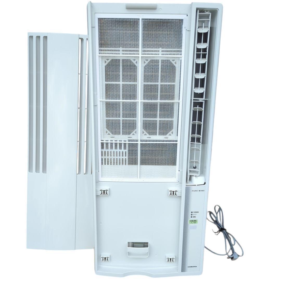 【送料無料】2024年 コロナ ルームエアコン ウインド形冷房 CW-1624R