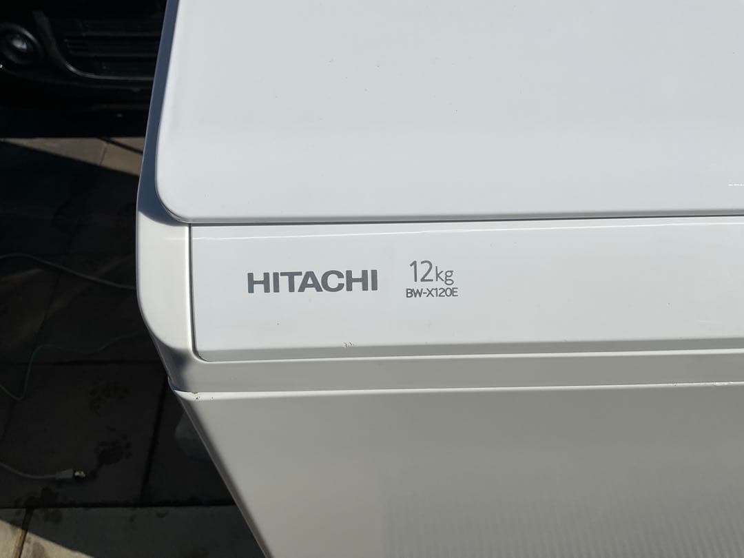 【分解洗浄済み】　日立全自動洗濯乾燥機　ビートウォッシュ BW-X120E