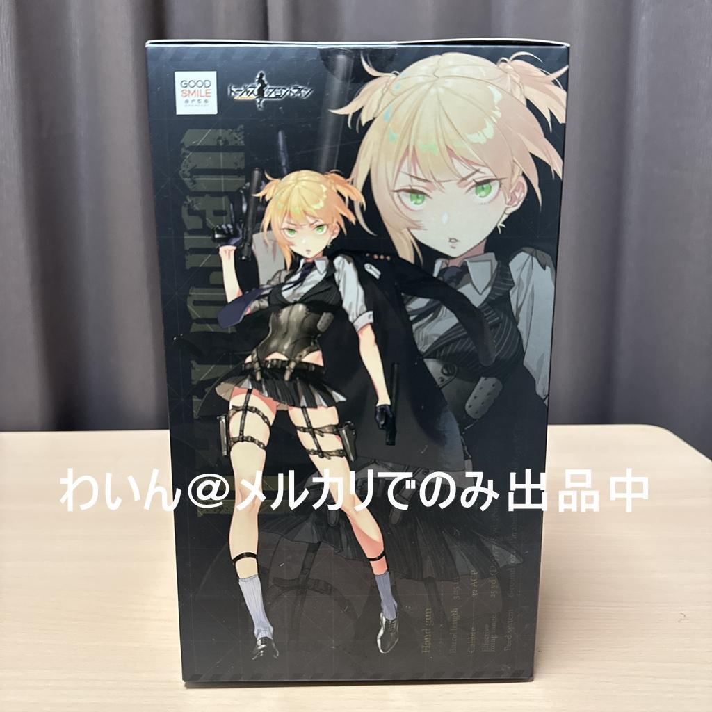 ドールズフロントライン ウェルロッドMkII 1/7 完成品フィギュア