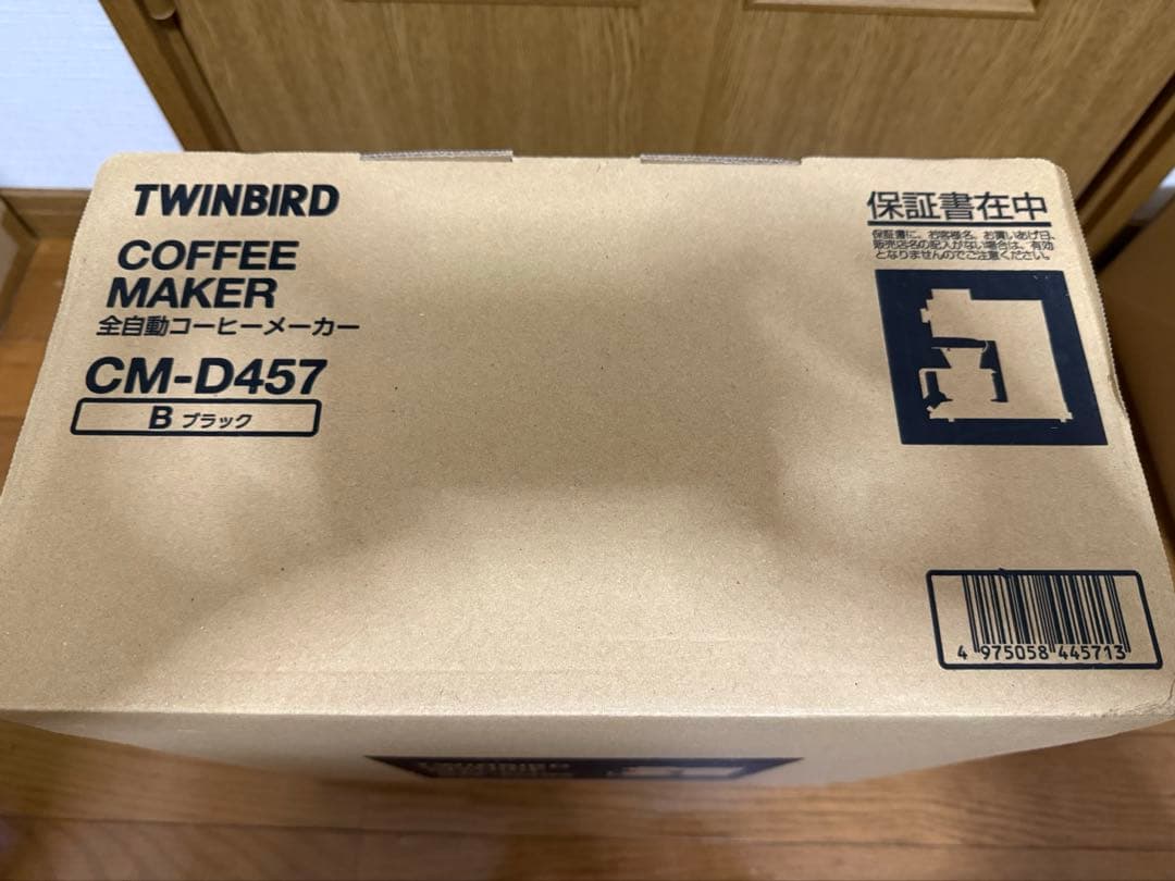 ツインバード 家庭用 ブラック 全自動コーヒーメーカー3杯用 CM-D457B