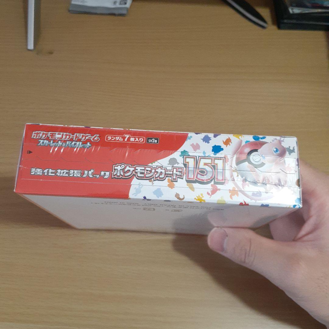ル*ー様 ポケモンカードゲーム 未開封BOX 151