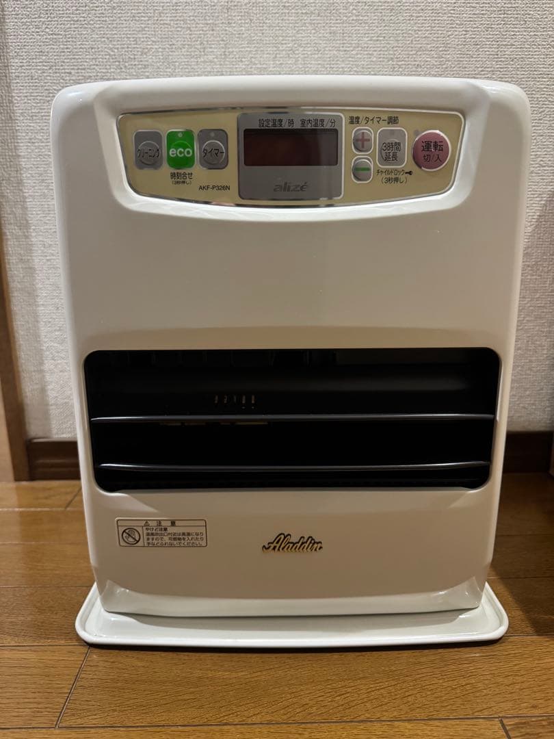 新品未使用　アラジン石油ファンヒーター AKF-P326N