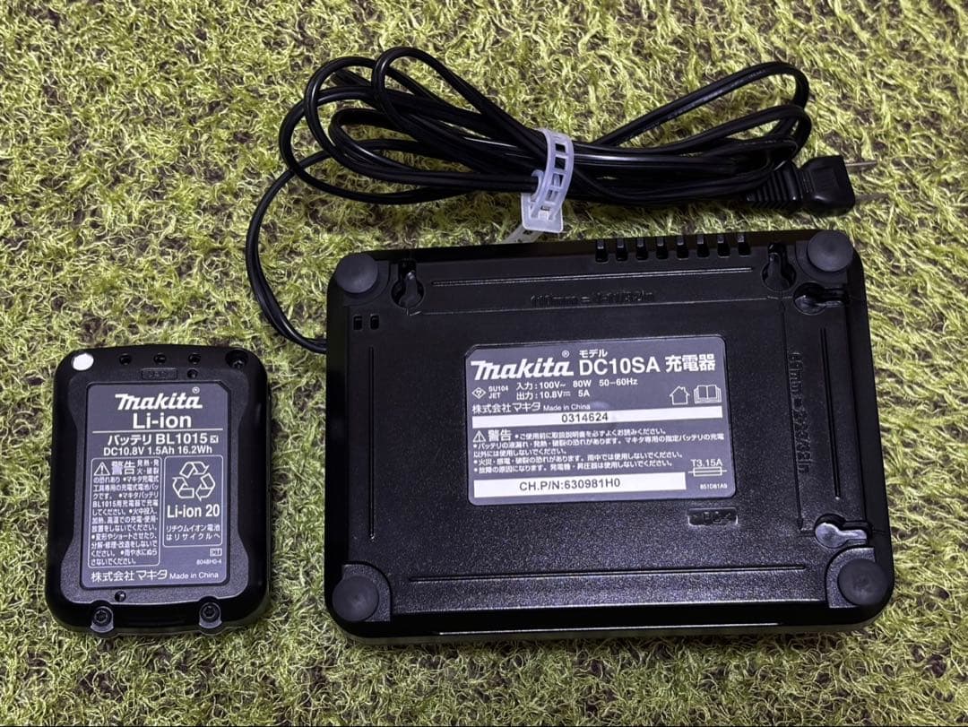 makita CL107FD アタッチメント付き