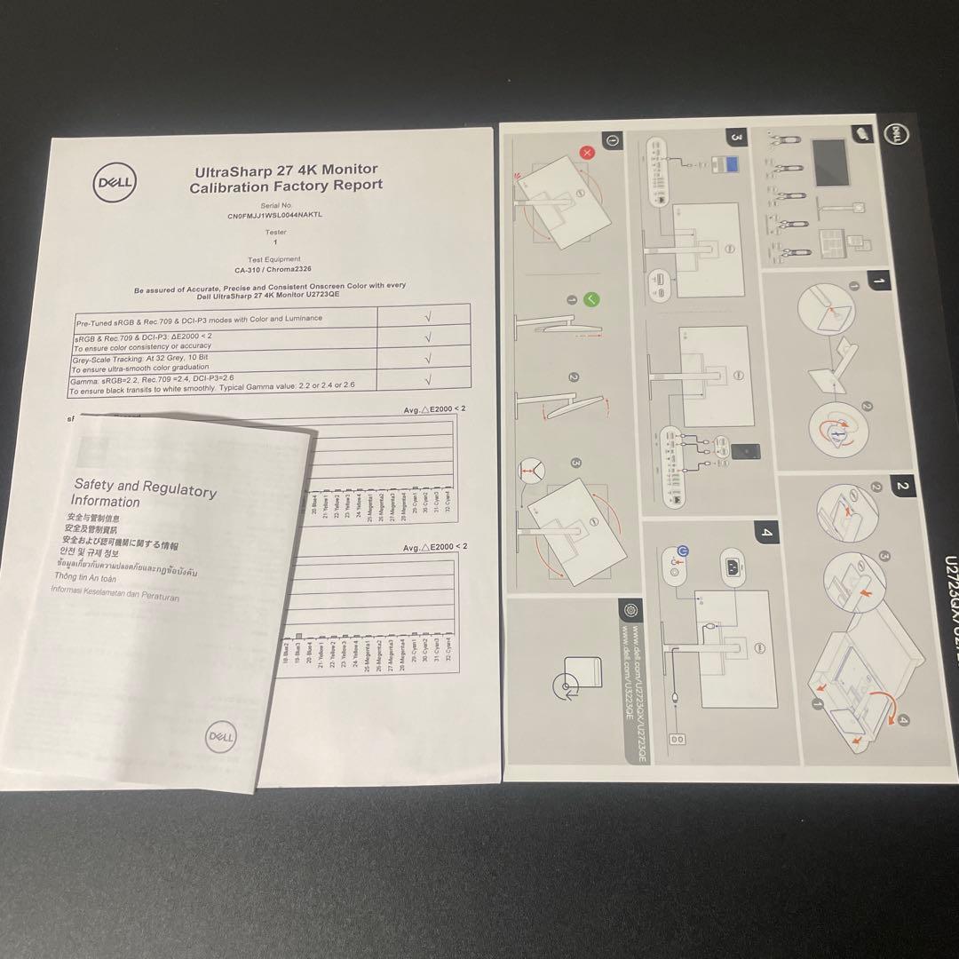 Dell U2723QE 27インチ 4K USB-Cハブモニター