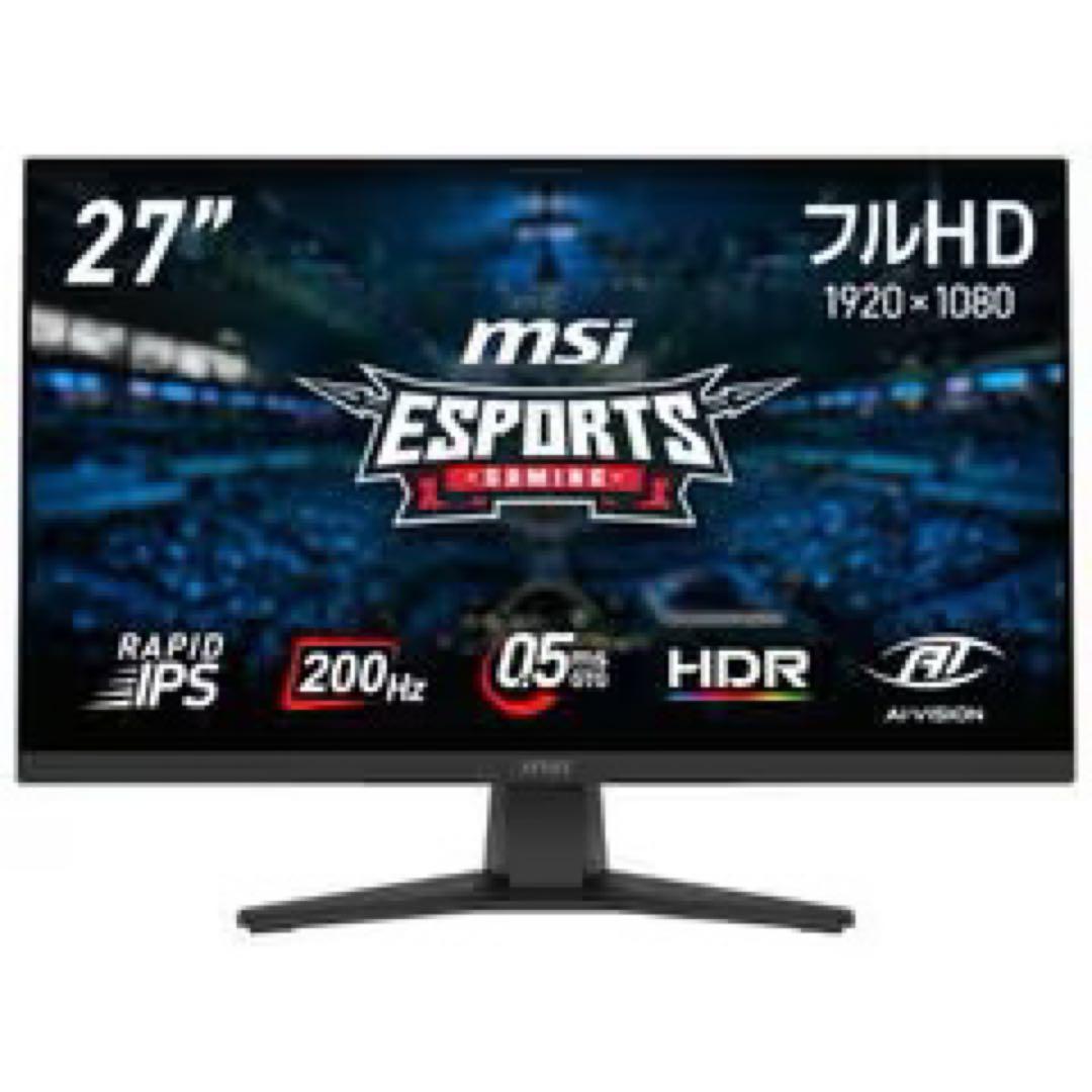 【MAG272F】MSI 27インチ ゲーミングモニター フルHD