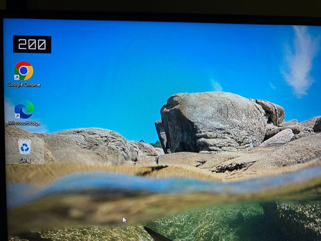 【MAG272F】MSI 27インチ ゲーミングモニター フルHD