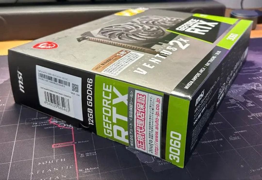 グラフィックボード・グラボ・ビデオカード MSI GeForce RTX 3060 VENTUS 2X 12GB OC