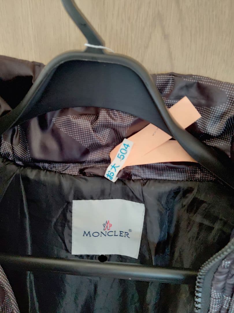 クリーニング済 カモフラージュ柄　中綿 　メンズМ　/ ブルゾン　ジャンパー