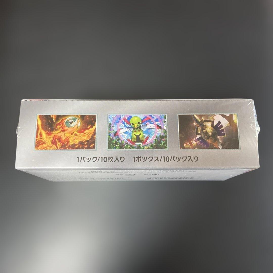 テラスタルフェス シュリンク付き未開封BOX