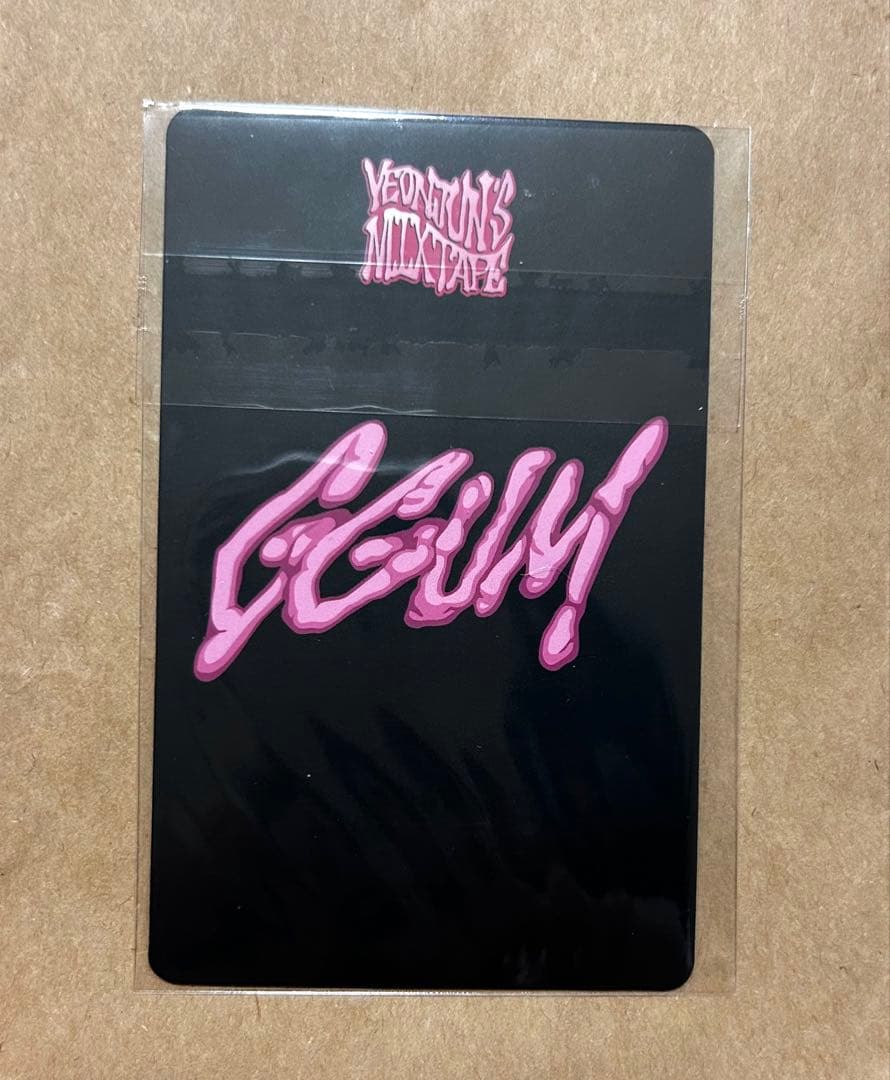 ヨンジュン GGUM Weverse JP特典