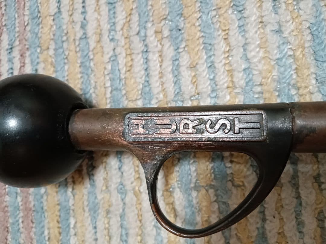 ハーストクイックシフター、カッパー、ストレートタイプ、絶版、希少、空冷VW