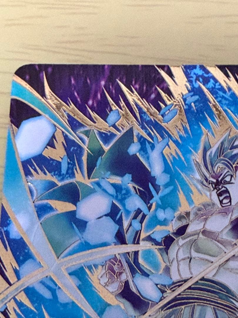 【美品】ドラゴンボールスーパーダイバーズゴジータBR SDV8-044 パラレル